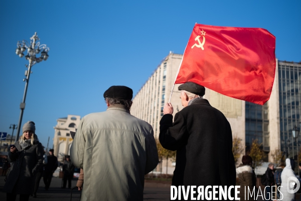 Commémoration à Moscou de la révolution bolchévique