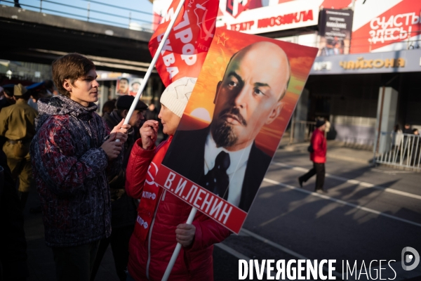 Commémoration à Moscou de la révolution bolchévique