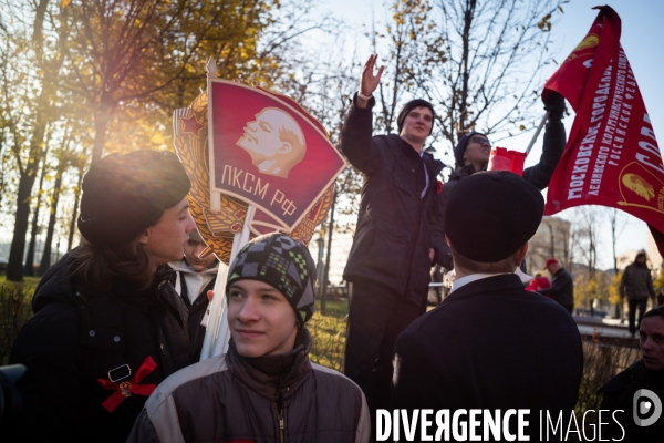 Commémoration à Moscou de la révolution bolchévique