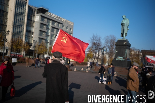 Commémoration à Moscou de la révolution bolchévique