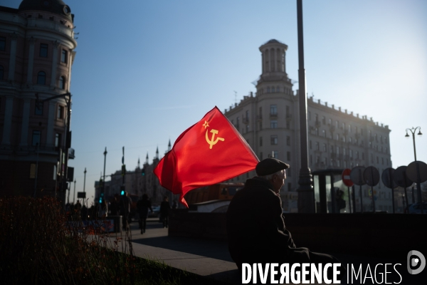Commémoration à Moscou de la révolution bolchévique