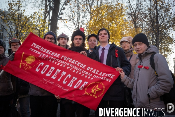 Commémoration à Moscou de la révolution bolchévique