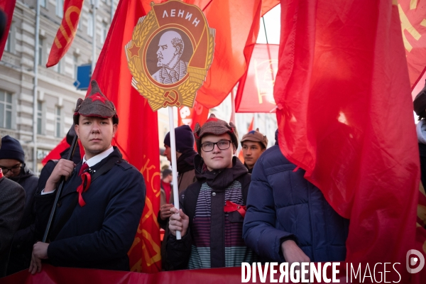 Commémoration à Moscou de la révolution bolchévique