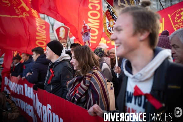 Commémoration à Moscou de la révolution bolchévique