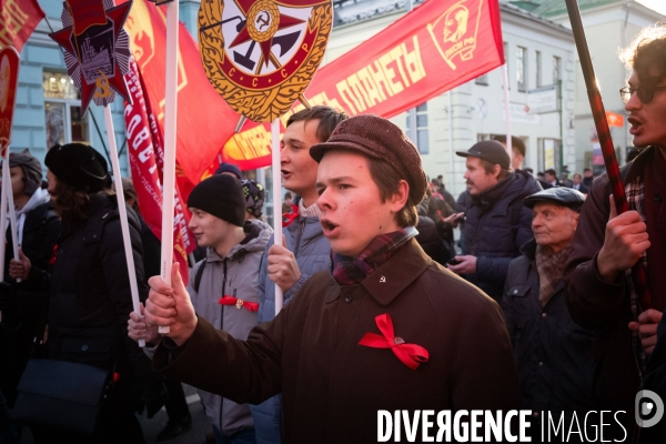 Commémoration à Moscou de la révolution bolchévique