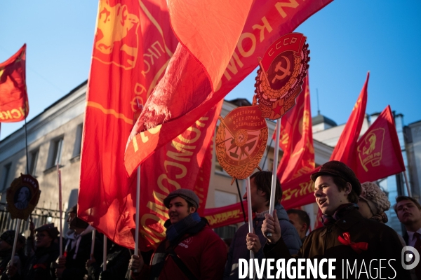 Commémoration à Moscou de la révolution bolchévique