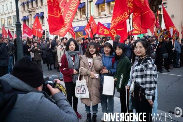 Commémoration à Moscou de la révolution bolchévique