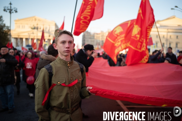 Commémoration à Moscou de la révolution bolchévique