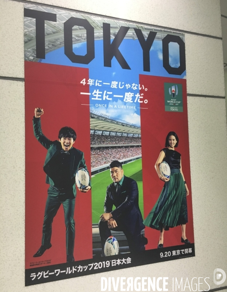 Ambiance de coupe du monde de rugby a tokyo