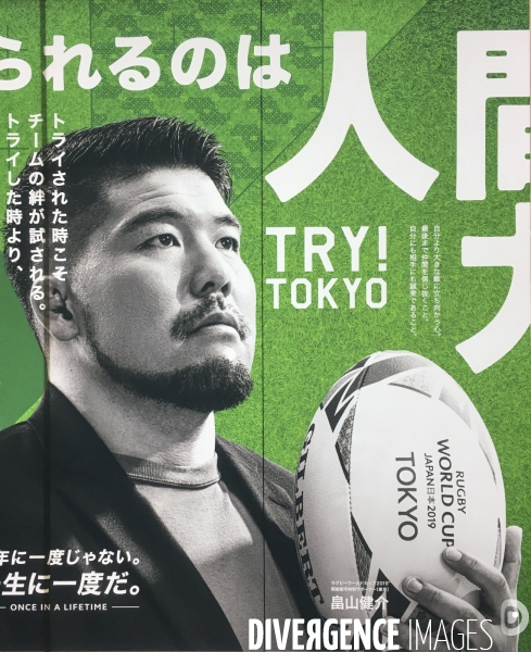 Ambiance de coupe du monde de rugby a tokyo