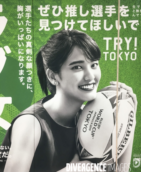Ambiance de coupe du monde de rugby a tokyo