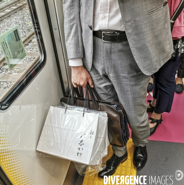 Vu a tokyo octobre 2019