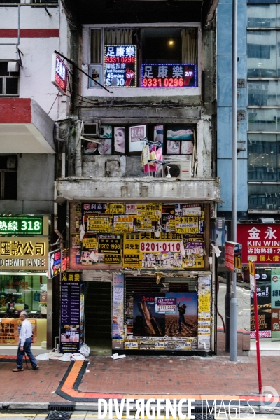 Hong Kong island - Illustration