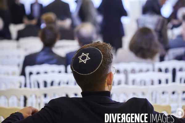 Inauguration du Centre européen du Judaïsme Paris