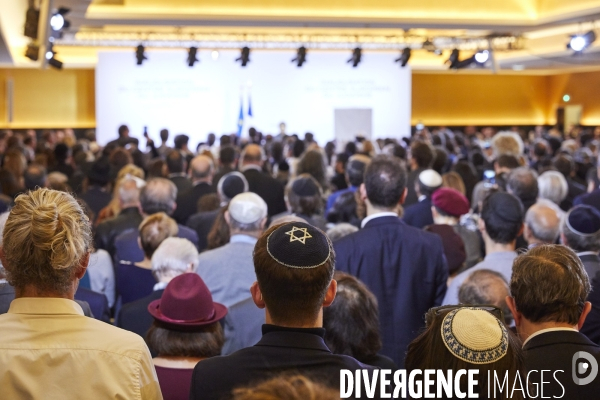 Inauguration du Centre européen du Judaïsme Paris