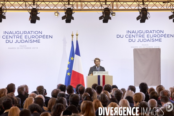 Inauguration du Centre européen du Judaïsme Paris