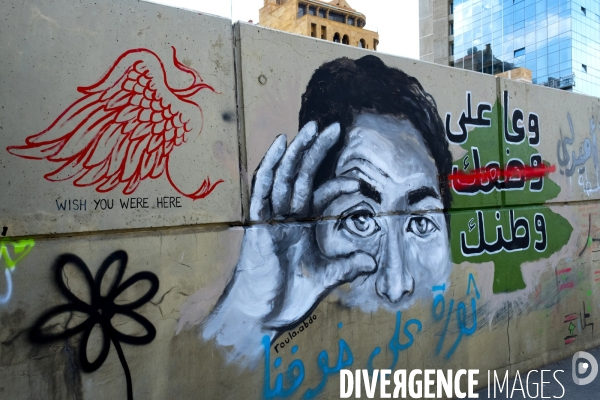 Graffitis au centre-ville de Beyrouth pendant la révolution 2019 au Liban. Graffitis in downtown Beirut during Revolution 2019 Lebanon.