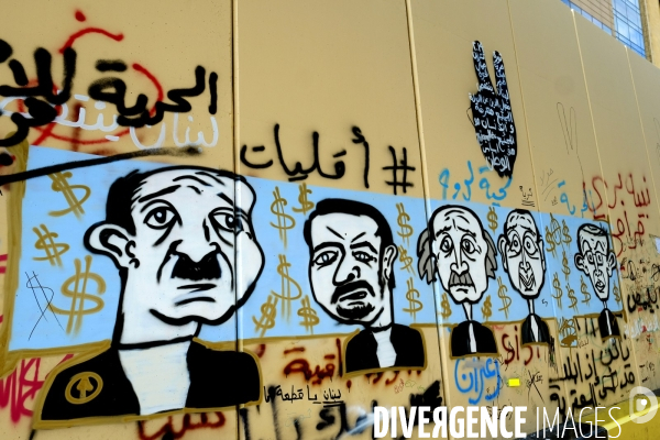 Graffitis au centre-ville de Beyrouth pendant la révolution 2019 au Liban. Graffitis in downtown Beirut during Revolution 2019 Lebanon.