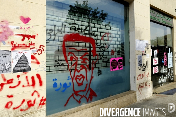 Graffitis au centre-ville de Beyrouth pendant la révolution 2019 au Liban. Graffitis in downtown Beirut during Revolution 2019 Lebanon.