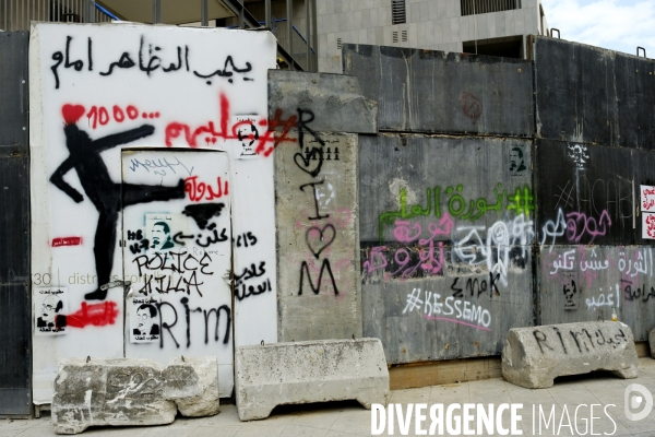 Graffitis au centre-ville de Beyrouth pendant la révolution 2019 au Liban. Graffitis in downtown Beirut during Revolution 2019 Lebanon.