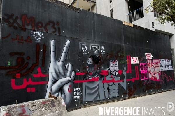 Graffitis au centre-ville de Beyrouth pendant la révolution 2019 au Liban. Graffitis in downtown Beirut during Revolution 2019 Lebanon.