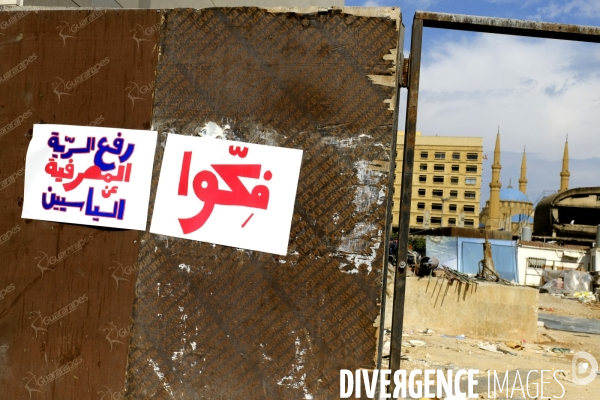 Graffitis au centre-ville de Beyrouth pendant la révolution 2019 au Liban. Graffitis in downtown Beirut during Revolution 2019 Lebanon.