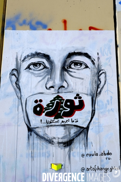 Graffitis au centre-ville de Beyrouth pendant la révolution 2019 au Liban. Graffitis in downtown Beirut during Revolution 2019 Lebanon.