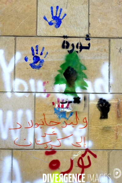 Graffitis au centre-ville de Beyrouth pendant la révolution 2019 au Liban. Graffitis in downtown Beirut during Revolution 2019 Lebanon.