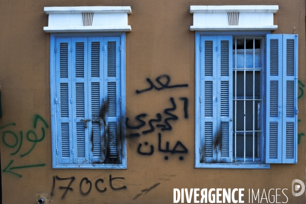 Graffitis au centre-ville de Beyrouth pendant la révolution 2019 au Liban. Graffitis in downtown Beirut during Revolution 2019 Lebanon.