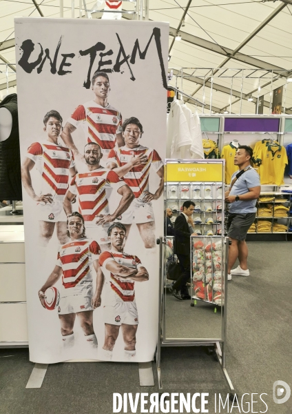 Le maillot des brave blossoms en rupture de stock