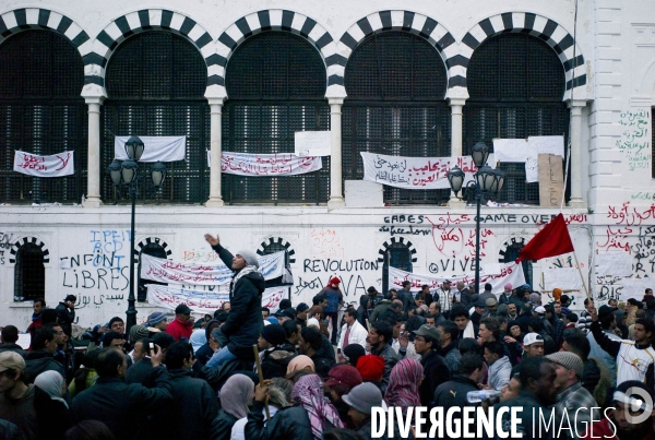 Une journée à la Casbah