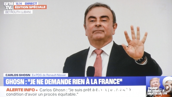 Conference de presse carlos ghosn a beyrouth