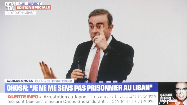 Conference de presse carlos ghosn a beyrouth