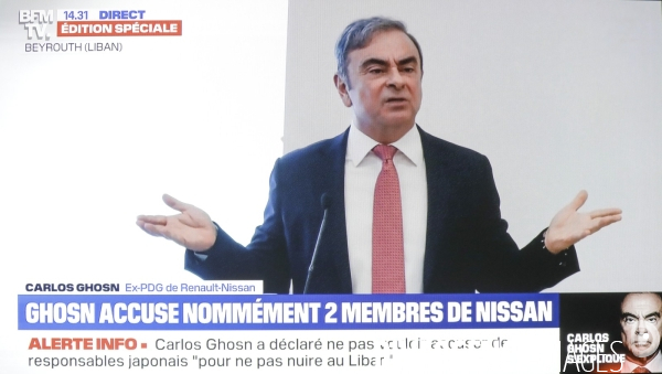 Conference de presse carlos ghosn a beyrouth