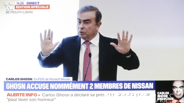 Conference de presse carlos ghosn a beyrouth