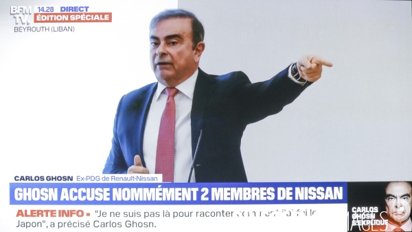 Conference de presse carlos ghosn a beyrouth