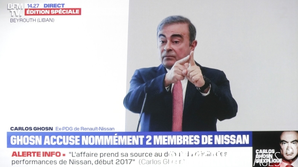 Conference de presse carlos ghosn a beyrouth