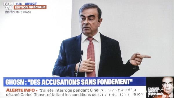 Conference de presse carlos ghosn a beyrouth