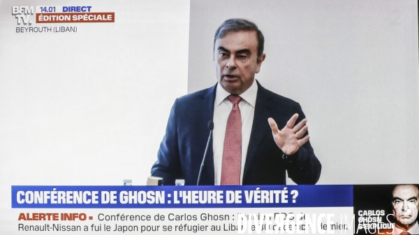 Conference de presse carlos ghosn a beyrouth