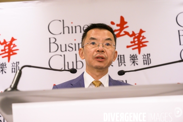 Jean-Pierre Raffarin et Lu Shaye, ambassadeur de Chine en France, reçus par le Chinese Business Club à Paris le 11 décembre 2019.