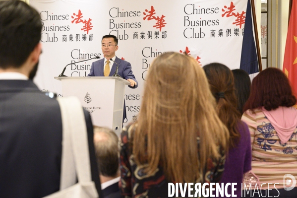 Jean-Pierre Raffarin et Lu Shaye, ambassadeur de Chine en France, reçus par le Chinese Business Club à Paris le 11 décembre 2019.