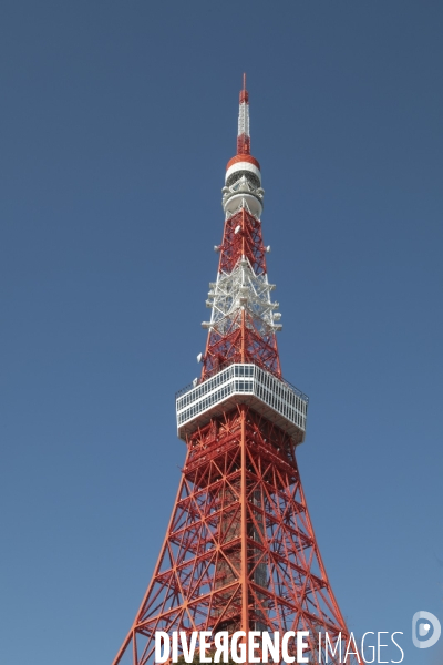 Tour de tokyo