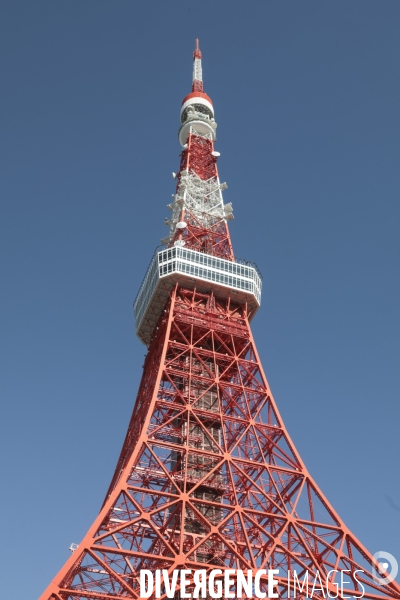 Tour de tokyo