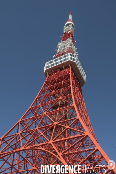 Tour de tokyo