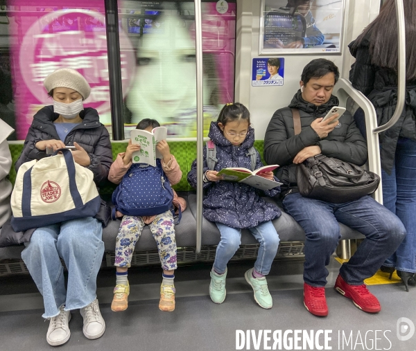 Scenes de rues a tokyo