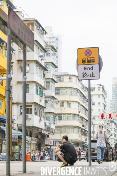 HONG KONG signalisation
