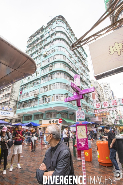 HONG KONG signalisation