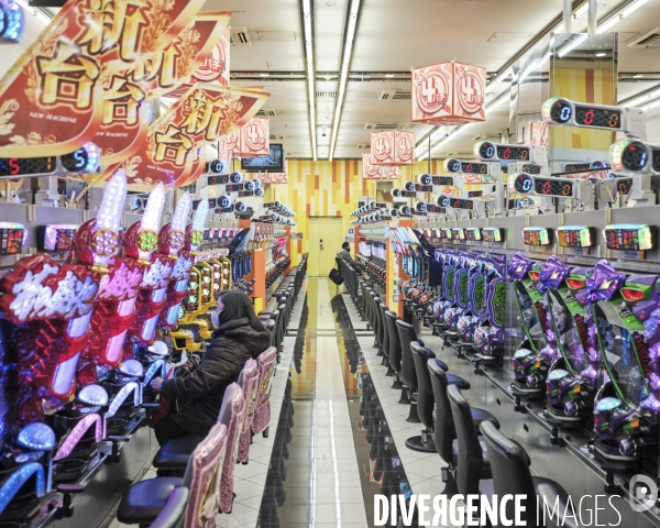 Tokyo, quartier résidentiel de Koiwa, salle de Pachinko,