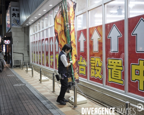 Tokyo, quartier résidentiel de Koiwa, super-marchédouces