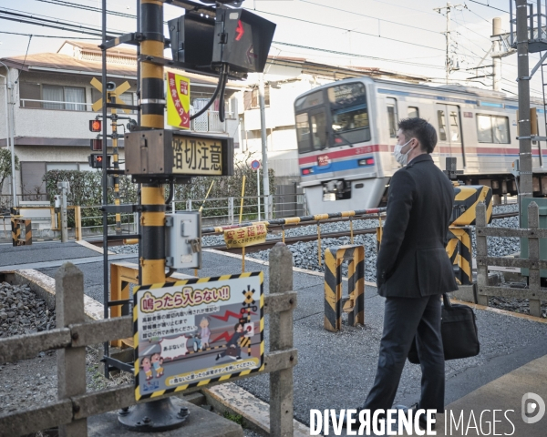 Tokyo, quartier résidentiel de Koiwa